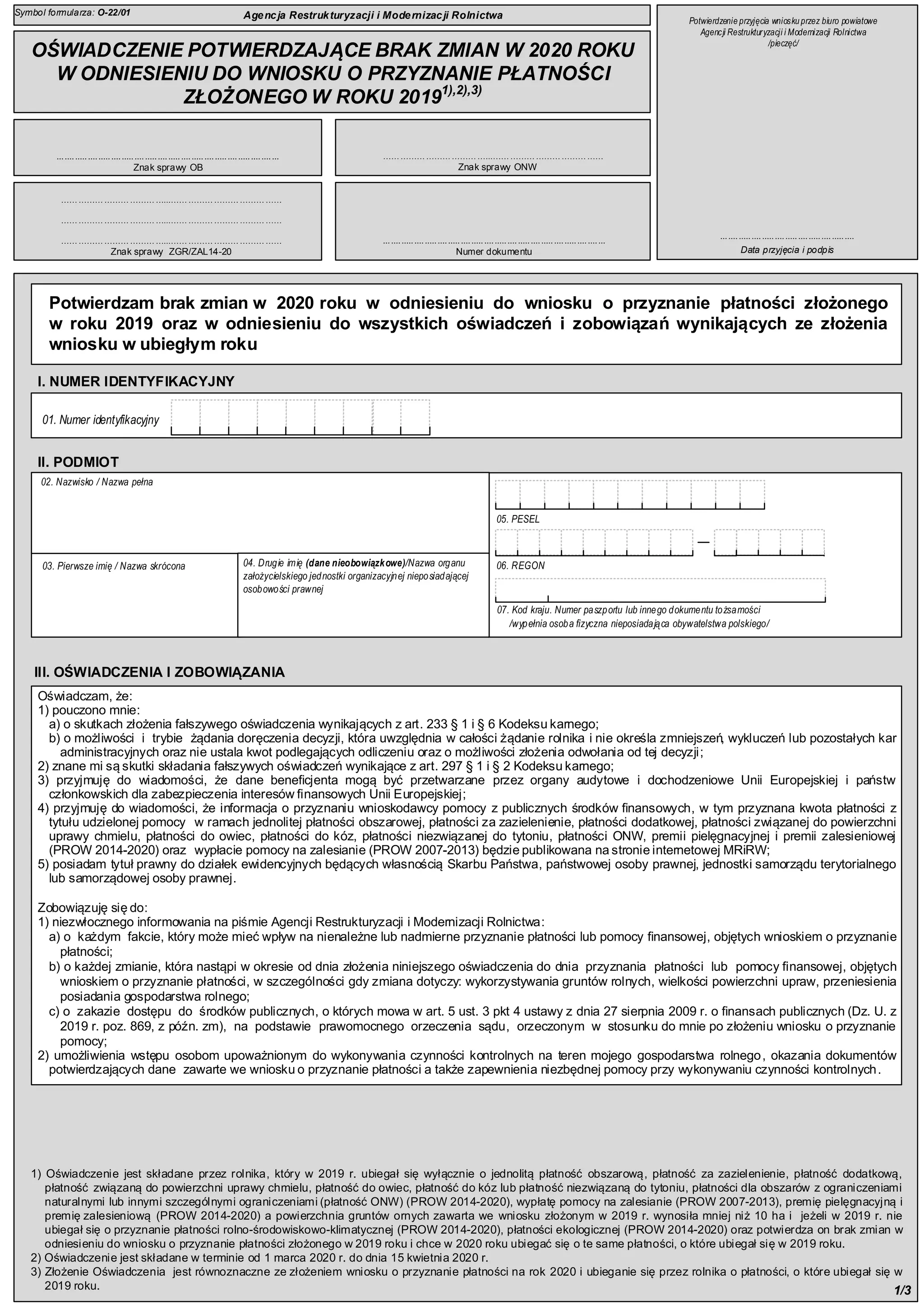 o-wiadczenie-o-braku-zmian-2020-pdf
