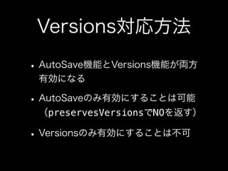 preservesVersions NO
 