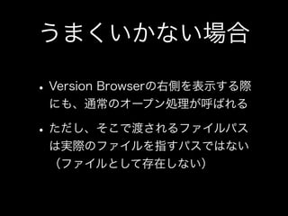 OS X LionVersions