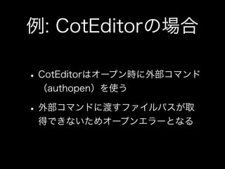 OS X LionVersions