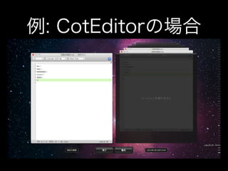 OS X LionVersions