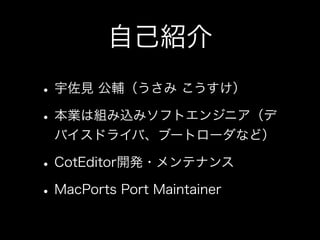 OS X LionVersions