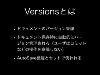 OS X LionVersions