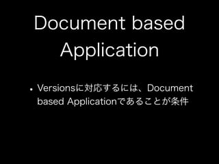 OS X LionVersions