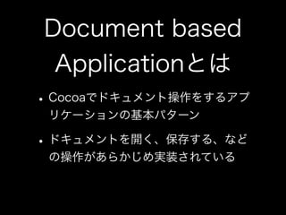 OS X LionVersions