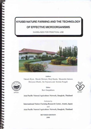 Kyusei Nature Farming and the Technology