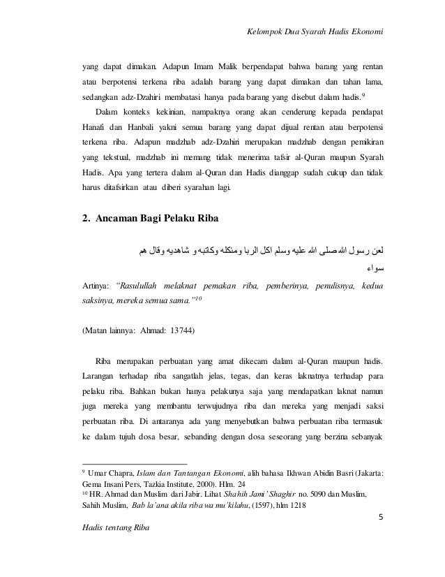 Makalah Syarah Hadis Ekonomi Hadis Tentang Riba