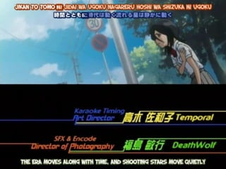 Otaku and Fansubs: Anime and Copyright | PDF