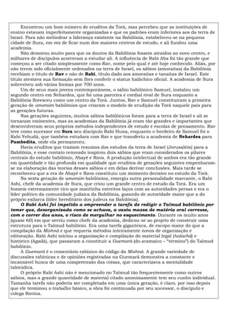 O talmude | PDF