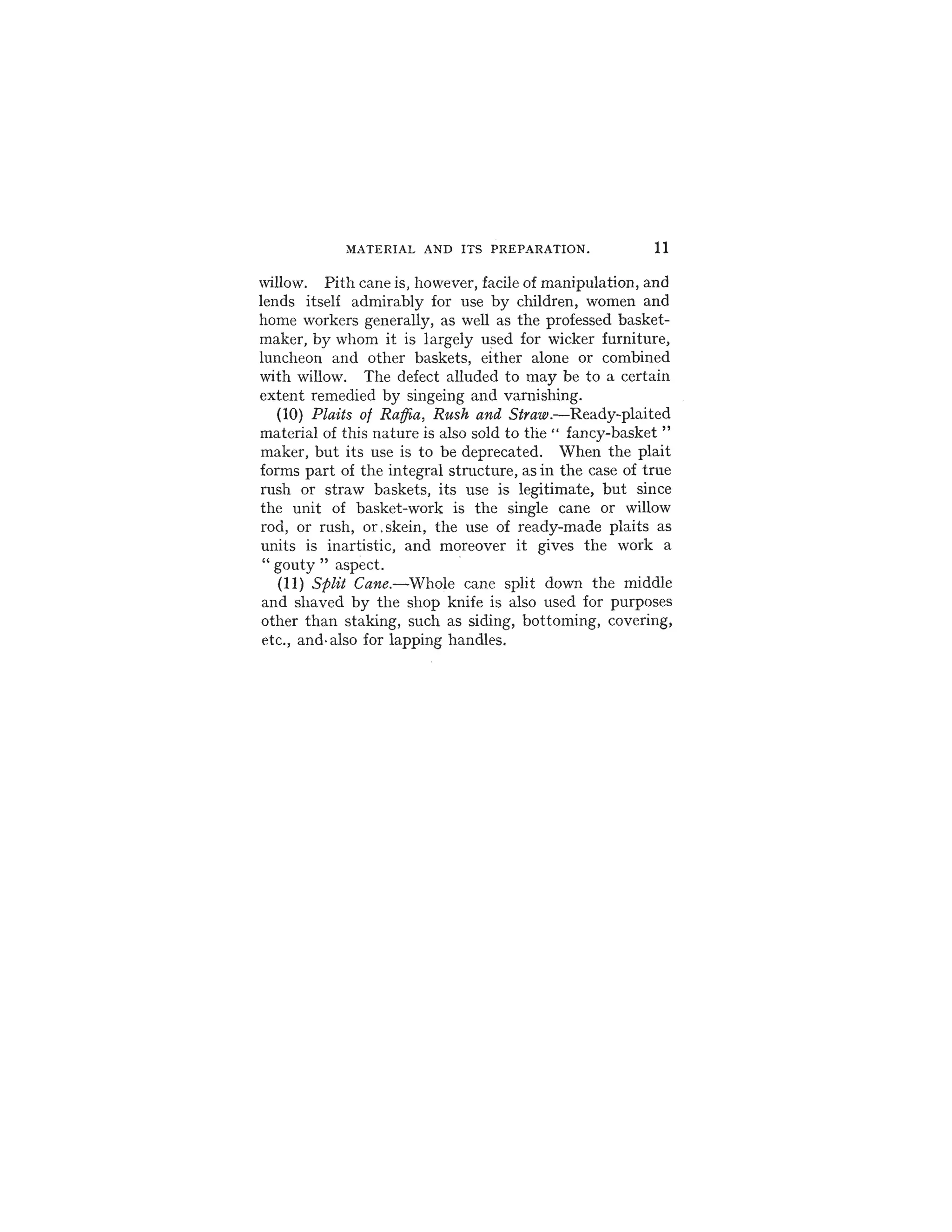 바구니짜기 고서 - 전자북