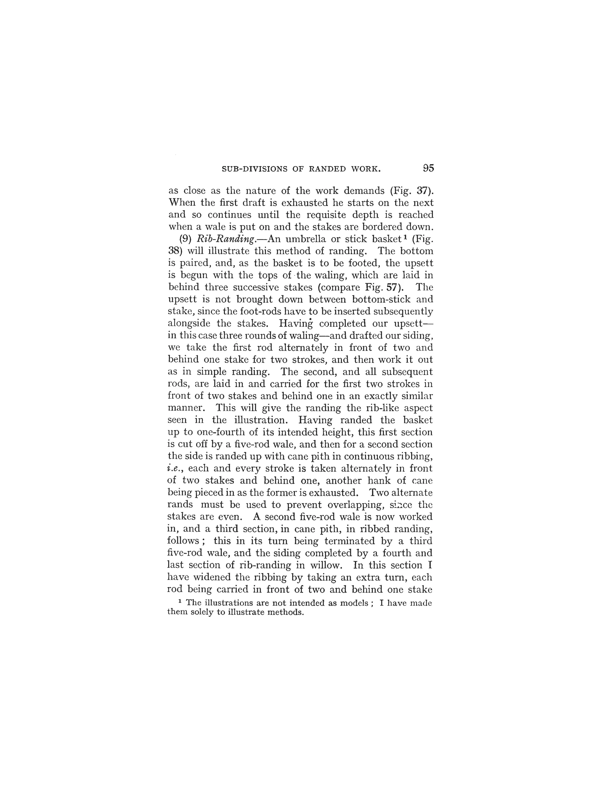 바구니짜기 고서 - 전자북