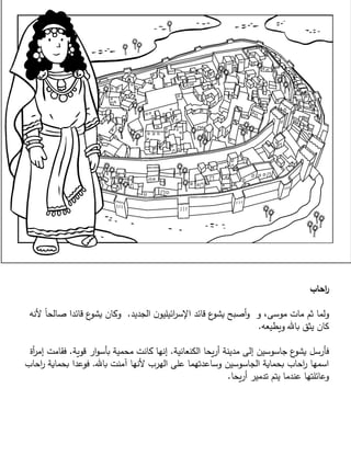 pdf