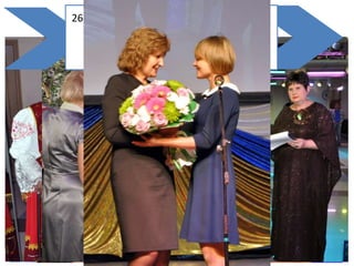 26 Сентября состоялся юбилейный
концерт в ДК “Западный”,
посвящённый
20-летию “ВОИ”
 