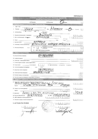 SPISAK BIVŠIH ZAPOSLENIH Instituta LOLA iz Beograda koji su napustili Institut, ali su nastavili da primaju novac