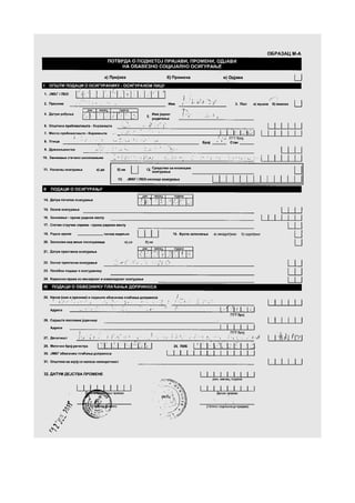 SPISAK BIVŠIH ZAPOSLENIH Instituta LOLA iz Beograda koji su napustili Institut, ali su nastavili da primaju novac