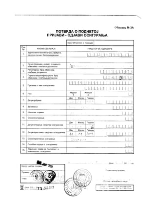 SPISAK BIVŠIH ZAPOSLENIH Instituta LOLA iz Beograda koji su napustili Institut, ali su nastavili da primaju novac