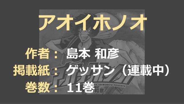 Otklt Aoi Otklt Aoi