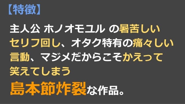 Otklt Aoi Otklt Aoi
