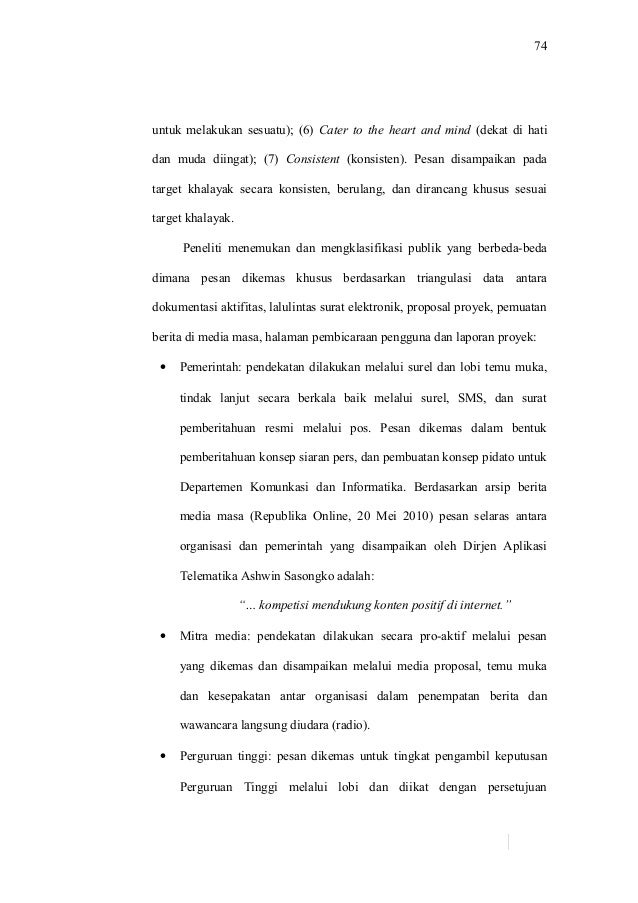 Organisasi Nirlaba, Tantangan dan Penggalangan Dananya