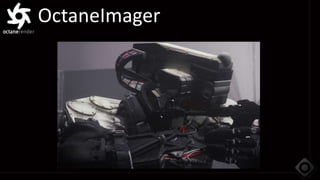 OctaneImager
 