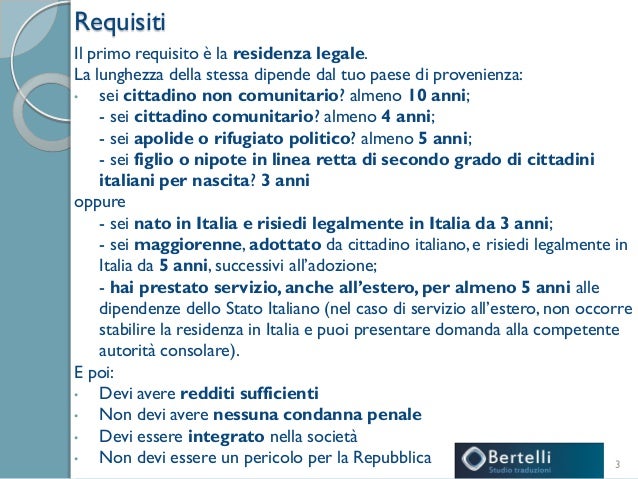 Cittadinanza Italiana - Come e quando Richiedere la ...