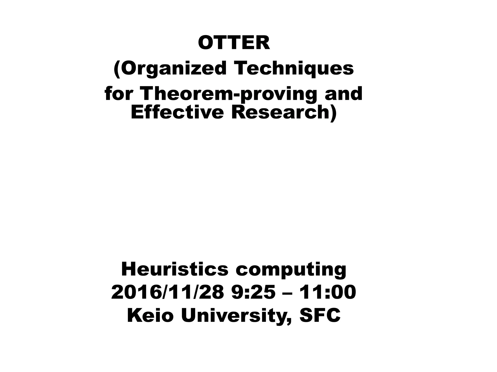 Otter 2016-11-28-01-ss | PPT