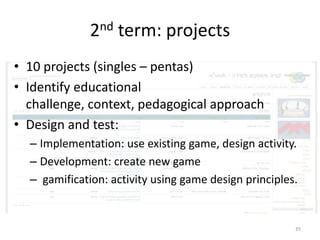 To acknowledge the knowledge domain of digital games, and in particular their relationship to learning and teaching.