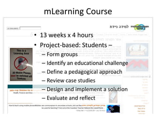 To gain practical skills for integrating digital games into educational activities.31