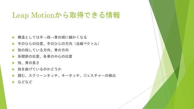 ポケモンgo攻略 Gamewith On Twitter 一部ポケモンの登場時モーションが追加 第1世代のポケモンを中心に一部ポケモンの登場時 モーションが追加されています この登場時モーションの追加は最新のアップデート Ver 0 217 で確認できています 詳細はこちらから