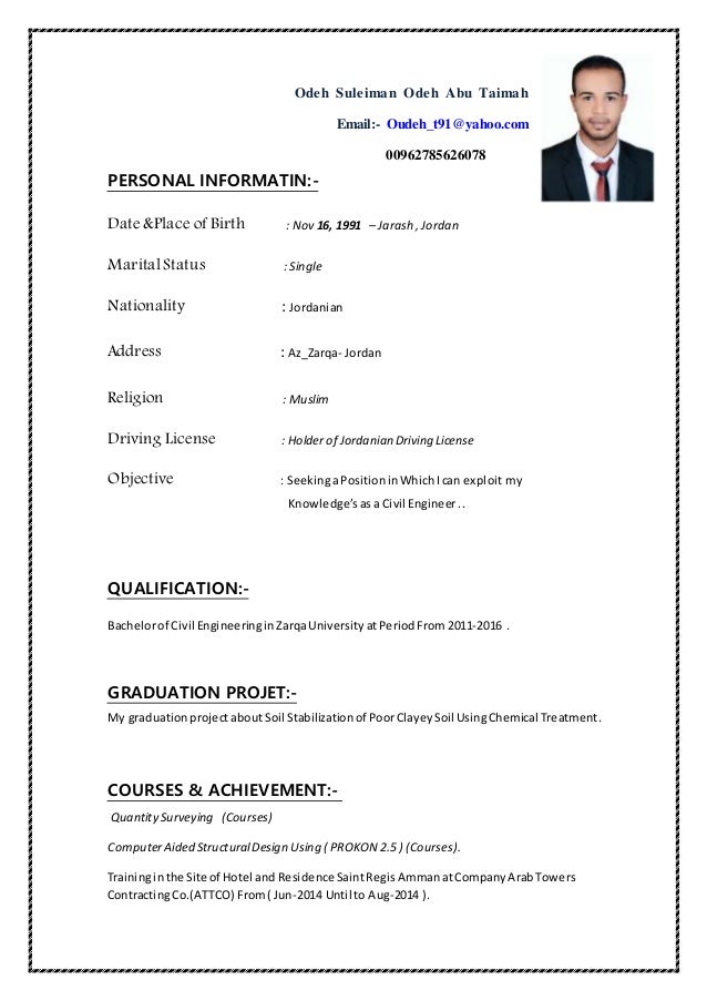 C V Odeh Abu Toimah Civil Engineer Fresh Graduate c-v-odeh-abu-toimah-civil-engineer-fresh-graduate