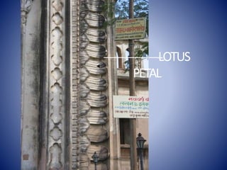 LOTUS
PETAL
 