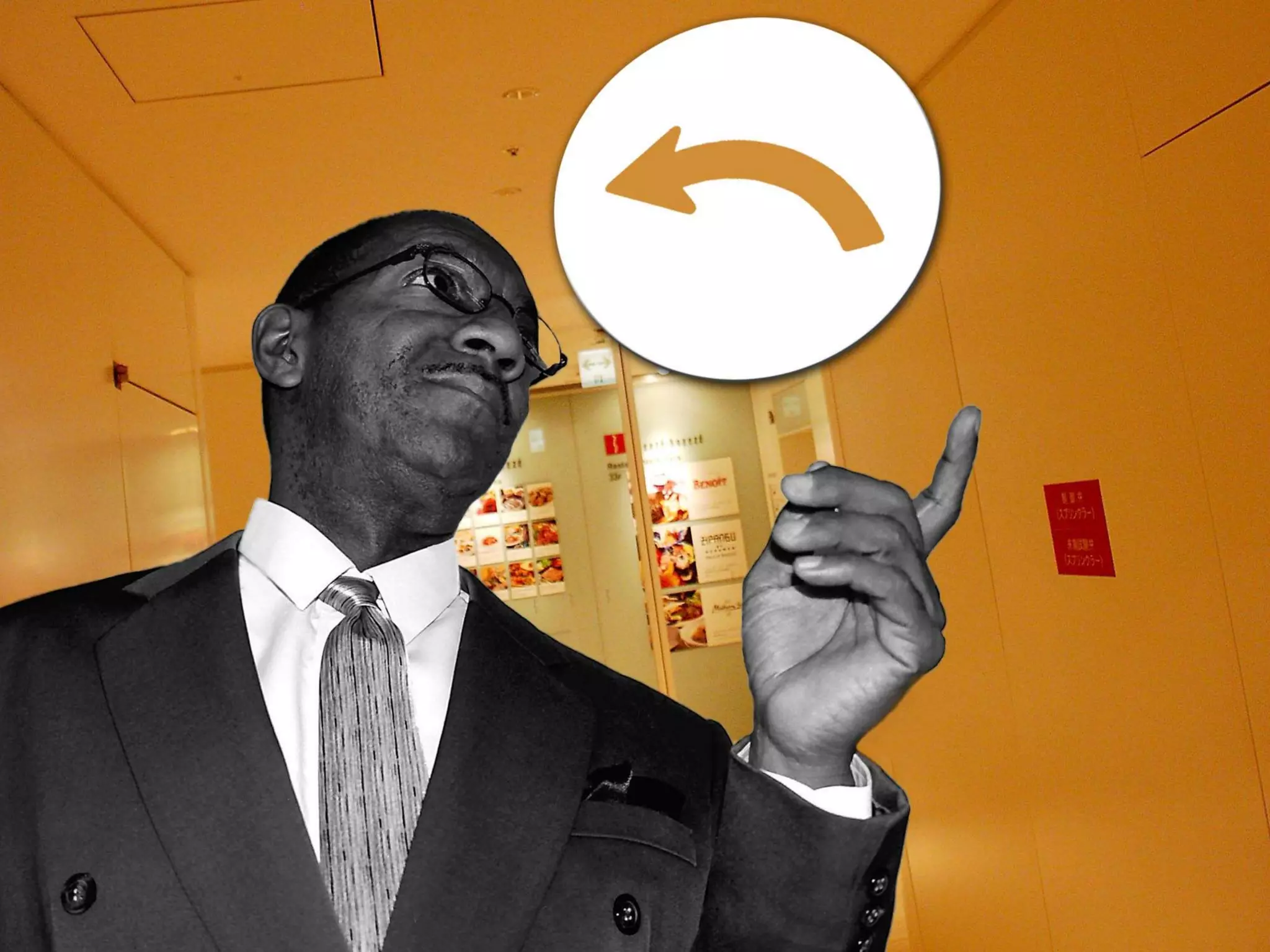 Ou est la tour Eiffel ? # 2