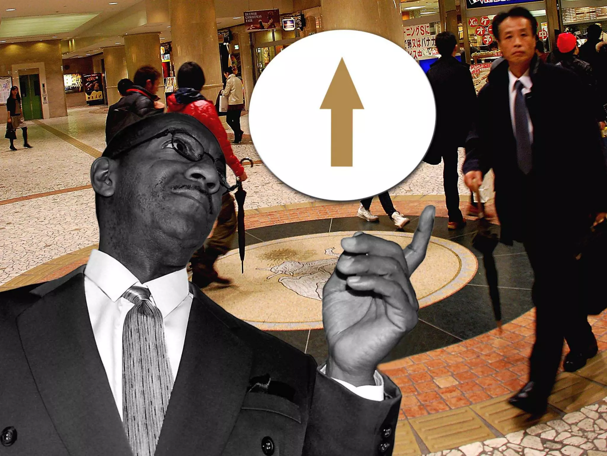 Ou est la tour Eiffel ? # 2