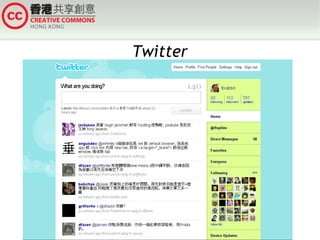 Twitter
 