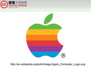 http://en.wikipedia.org/wiki/Image:Apple_Computer_Logo.svg
 