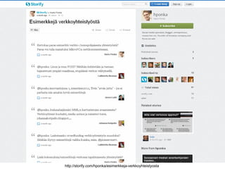 http://storify.com/hponka/esimerkkeja-verkkoyhteistyosta
 