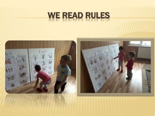 WE READ RULES
 
