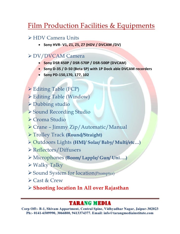 Film Production House