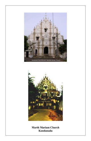 Marth Mariam Church Kandanadu  