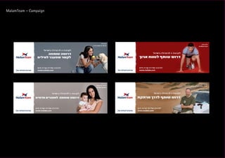 MalamTeam - Campaign
 