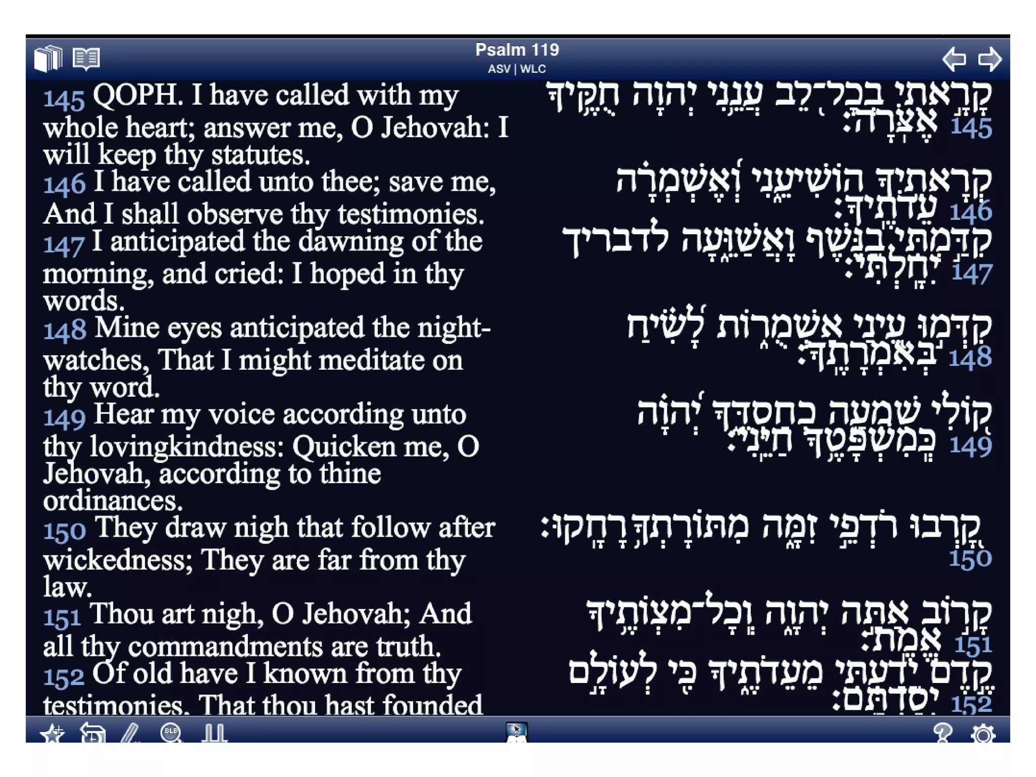 Our Relationship with God Psalm 119 - Spring 2014 Wednesday Night Bible  Class | PPTX