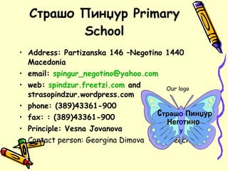 Our School Macedonia | PPT
