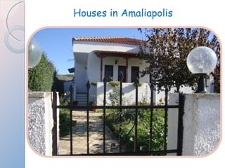Houses in Amaliapolis 