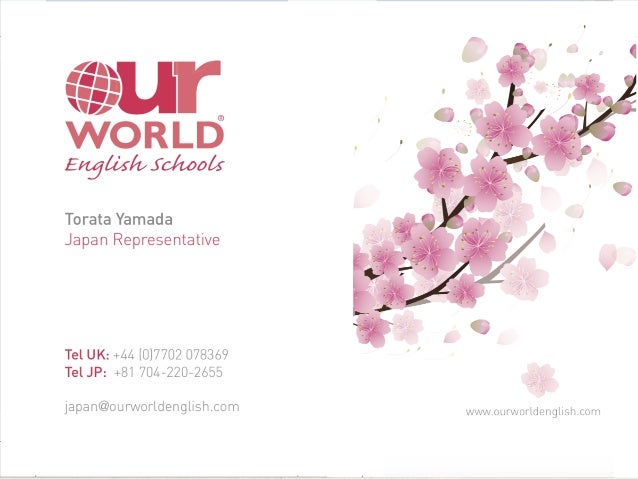 Our World柳川高校 語学研修説明会