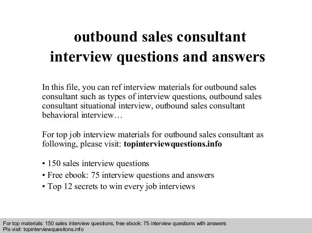 situational interview answers