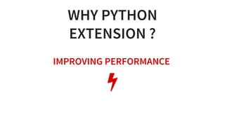 Call a C API from Python becomes more enjoyable with CFFI | PDF