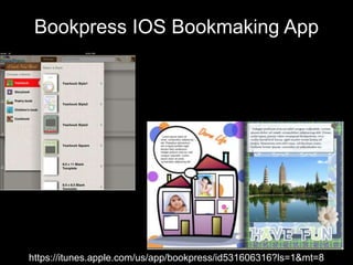 Bookpress IOS Bookmaking App
https://itunes.apple.com/us/app/bookpress/id531606316?ls=1&mt=8
 