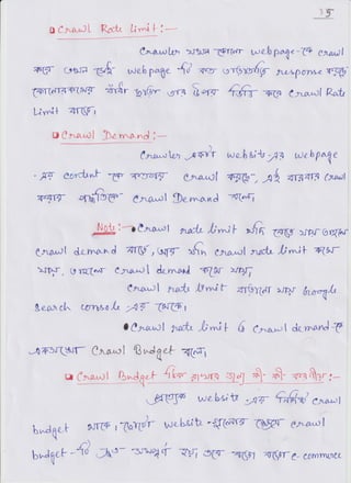 Outline SEO Notes 2 (1).pdf