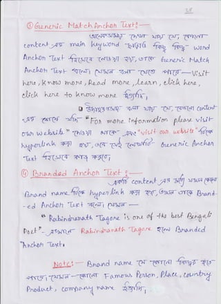 Outline SEO Notes 2 (14).pdf