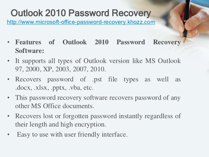Outlook 2010 password recovery